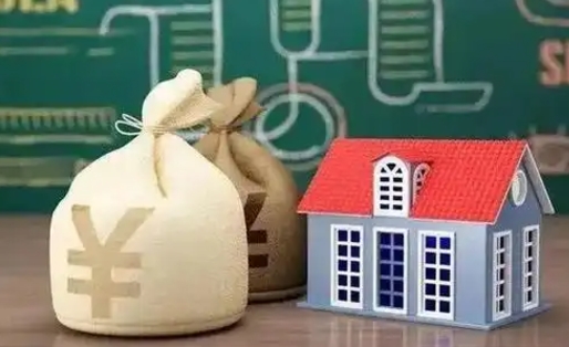 响水泰州离职公积金提取（离开泰州公积金怎么取出来）